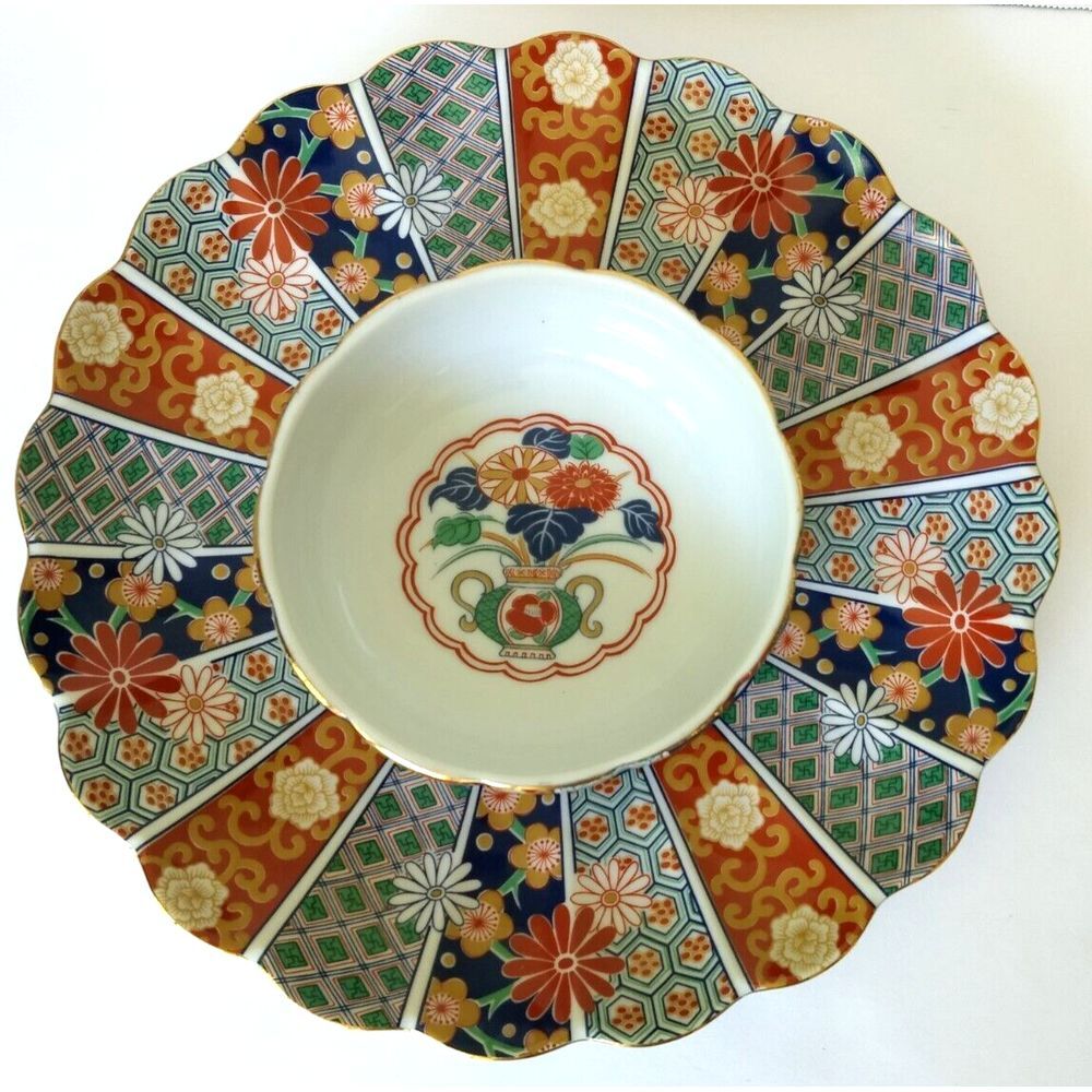 Arita‎ Imari Fan Fine Porcelain Scalloped 12" Serving Plate & 6" Dip Bowl